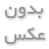 نکات مهم در انتخاب شلوار کتان زنانه